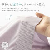 サマーニットパーカープルオーバー | Viola e Viola | 詳細画像1 