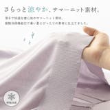 サマーニットロングカーディガン | Viola e Viola | 詳細画像2 