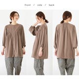 Ｖ切替ピンタックアレンジブラウス | Viola e Viola | 詳細画像3 