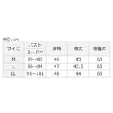 衿付き裾タックスキッパーブラウス | Viola e Viola | 詳細画像5 