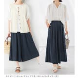 裏地ひんやりパンツ（レギュラー丈） | Viola e Viola | 詳細画像11 