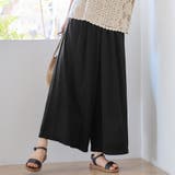 ブラック | 裏地ひんやりパンツ（レギュラー丈） | Viola e Viola