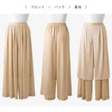 裏地ひんやりパンツ（クロップド丈） | Viola e Viola | 詳細画像6 