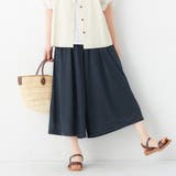 ネイビー | 裏地ひんやりパンツ（クロップド丈） | Viola e Viola