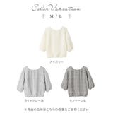 ぽこぽこゴム使いプルオーバー | alotta | 詳細画像5