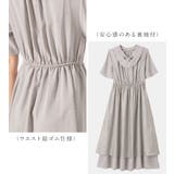 ボウタイデザイン5分袖ワンピース | alotta | 詳細画像4