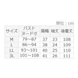 ボウタイデザイン5分袖ワンピース | alotta | 詳細画像9