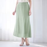 麻調カラーマーメイドスカート | alotta | 詳細画像1 