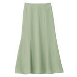 ライトグリーン | 麻調カラーマーメイドスカート | alotta