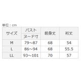 綿100%袖レース切替プルオーバー | Viola e Viola | 詳細画像5