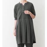 やわらかパイルチュニックセットアップ | Viola e Viola | 詳細画像4 