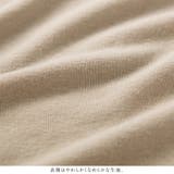 やわらかパイルギャザー切替トップス | alotta | 詳細画像2 