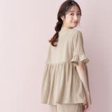 やわらかパイルギャザー切替トップス | alotta | 詳細画像6 