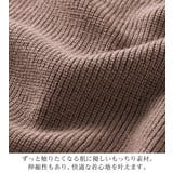 配色ボウタイニットトップス        | alotta | 詳細画像4 