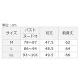 ひんやり冷感袖リボントップス | Viola e Viola | 詳細画像11 