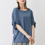 スモーキーブルー | ひんやり冷感袖リボントップス | Viola e Viola