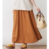 キャメルオレンジ | ひんやり冷感ギャザーフレアースカート | Viola e Viola