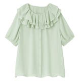 ミント | ラッフルカラー５分袖ブラウス | alotta