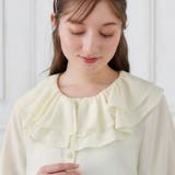 ラッフルカラー５分袖ブラウス | alotta | 詳細画像7 
