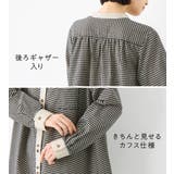 クレリックデザインフレアーチュニック | Viola e Viola | 詳細画像5 