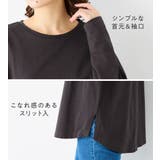 あったか綿１００％チュニックＴシャツ | Viola e Viola | 詳細画像4 