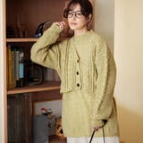 イエロー | ケーブルカーデ&チュニック2点セット | Viola e Viola