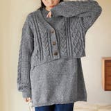 チャコールグレー | ケーブルカーデ&チュニック2点セット | Viola e Viola