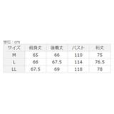 おさんぽ猫プリントブラウス | Viola e Viola | 詳細画像15