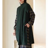 モスグリーン | ケーブル編みデザインロングニットベスト | Viola e Viola