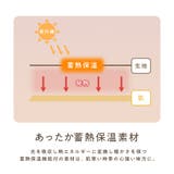 裏ファーⅤネックゆるシルエットパーカー | Viola e Viola | 詳細画像1