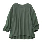 綿混ミニ裏毛異素材切替フレアートップス | Viola e Viola | 詳細画像11 