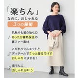 裏ファー袖タックプルオーバー | Viola e Viola | 詳細画像1