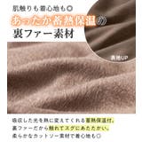 裏ファー袖タックプルオーバー | Viola e Viola | 詳細画像2