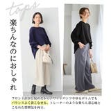 裏ファー袖タックプルオーバー | Viola e Viola | 詳細画像4