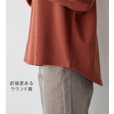 裏ファー袖タックプルオーバー | Viola e Viola | 詳細画像7