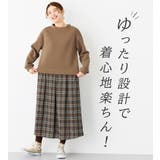 楽ちんコーデ裏起毛ドッキングワンピ | Viola e Viola | 詳細画像9 