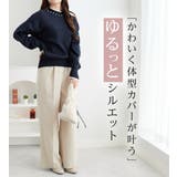 衿元パール調配色ミラノリブニット | alotta | 詳細画像3