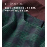 タック切替ワンピース | Viola e Viola | 詳細画像1 