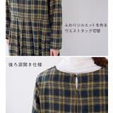 タック切替ワンピース | Viola e Viola | 詳細画像4 