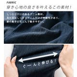 綿ストレッチゆとりシルエットレギンスパンツ | Viola e Viola | 詳細画像6 