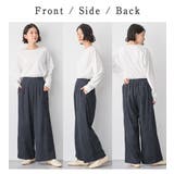 裏地あったかふんわり裏起毛ワイドパンツ | Viola e Viola | 詳細画像5 