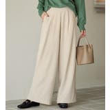 アイボリー | 裏地あったかふんわり裏起毛ワイドパンツ | Viola e Viola