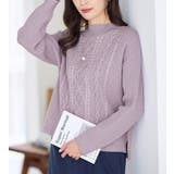 ケーブル柄ハイネックニットプルオーバー | alotta | 詳細画像14 