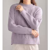 ケーブル柄ハイネックニットプルオーバー | alotta | 詳細画像16 