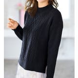 ケーブル柄ハイネックニットプルオーバー | alotta | 詳細画像17 