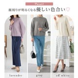 ケーブル柄ハイネックニットプルオーバー | alotta | 詳細画像4 