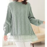 オーガンジー裾フリルケーブル柄ニット | alotta | 詳細画像29