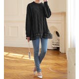 オーガンジー裾フリルケーブル柄ニット | alotta | 詳細画像32