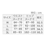 あったか綿裾レースペチパン | Viola e Viola | 詳細画像9 