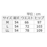 ラメツイードラップ風ミニスカート     | alotta | 詳細画像12 